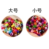 Anti-slip glasses, silicone rings, anti-slip round ear covers, candy, adult and children's ear hooks, ear pads, colorful glasses accessories Item Picture